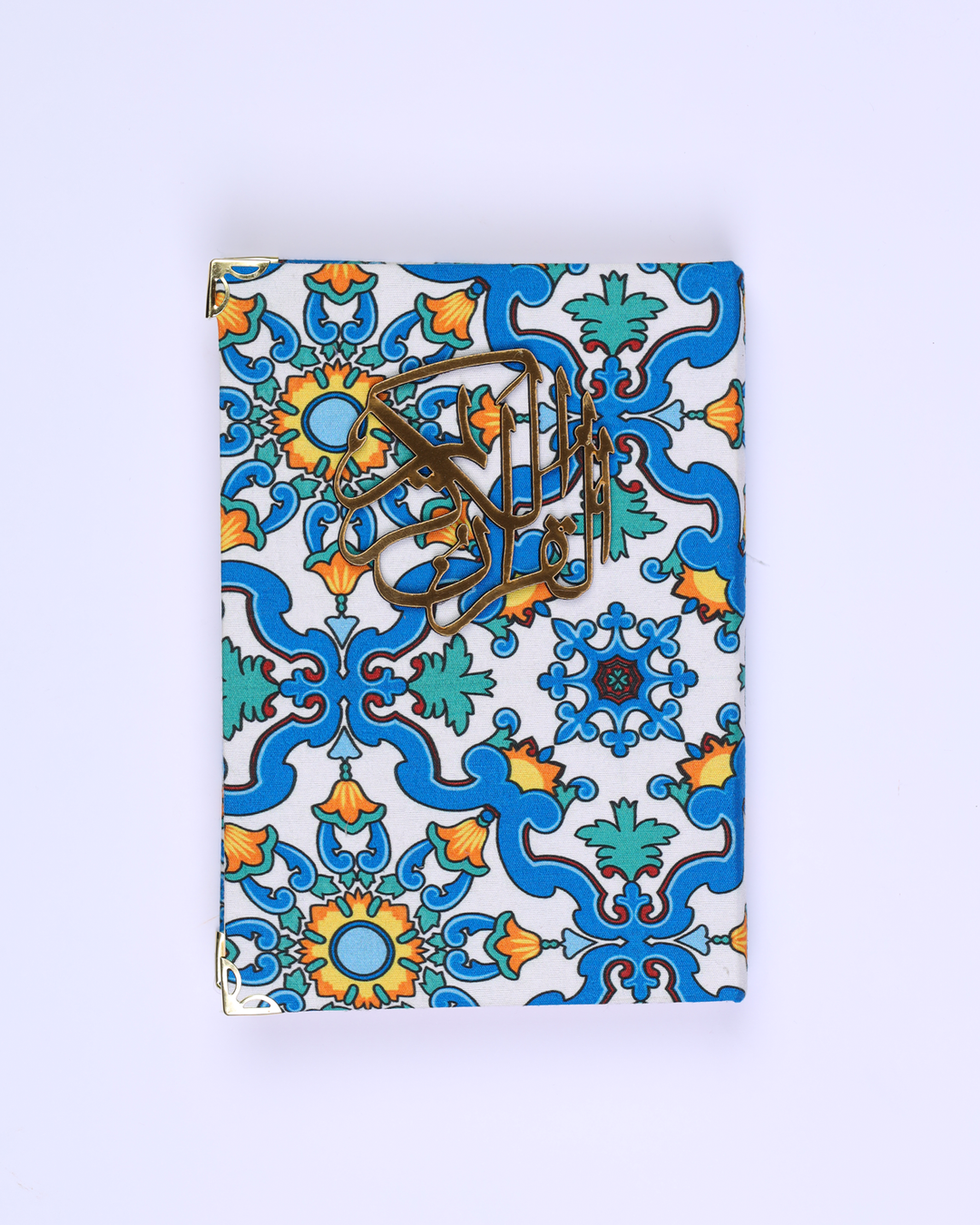 Majestic Tiles Quran