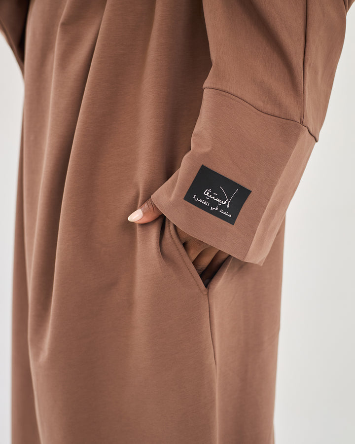 To Go Abaya-Summer Melton