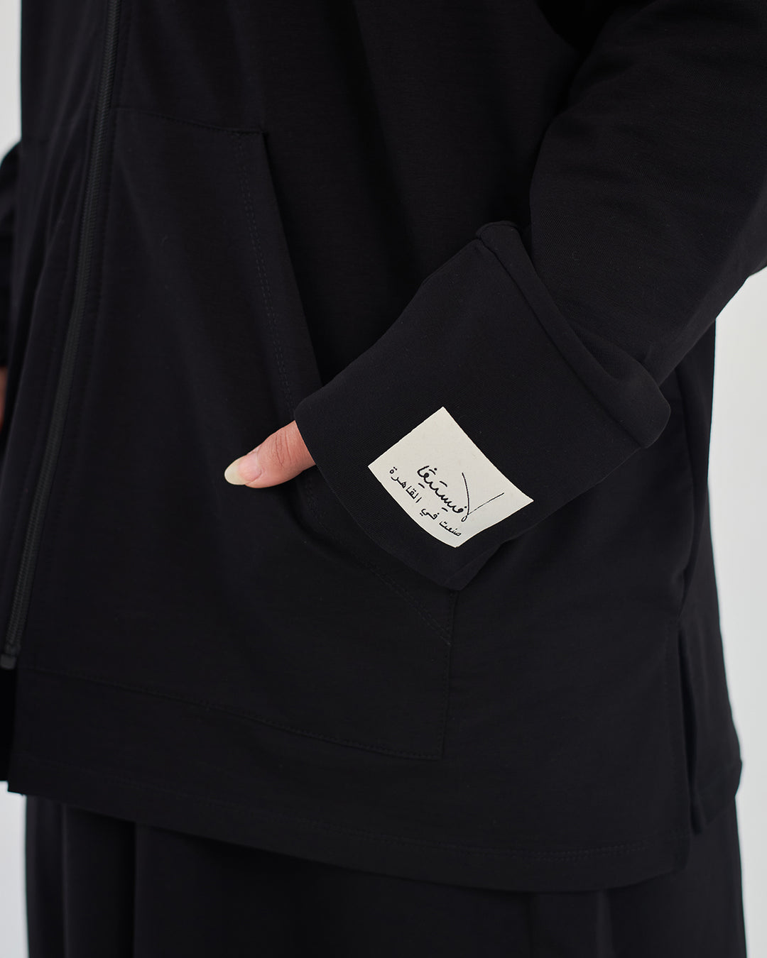 To Go Set-Summer Melton