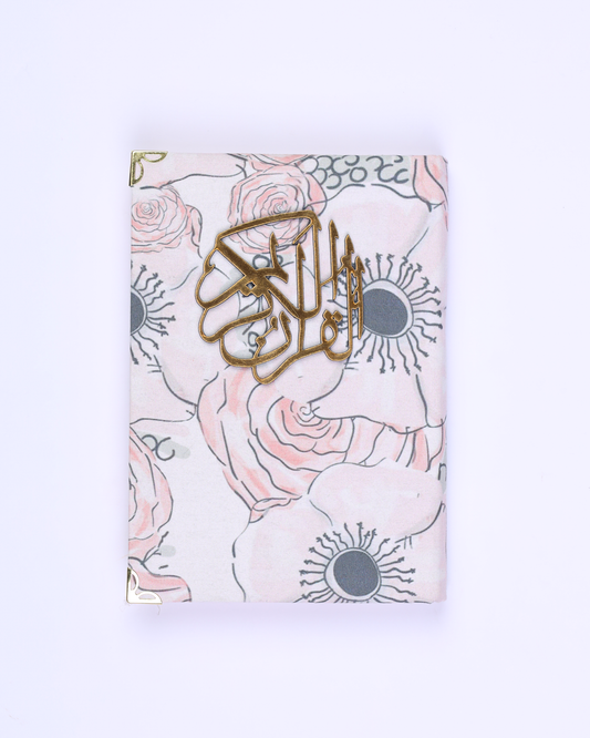 Doodles Blossom Quran