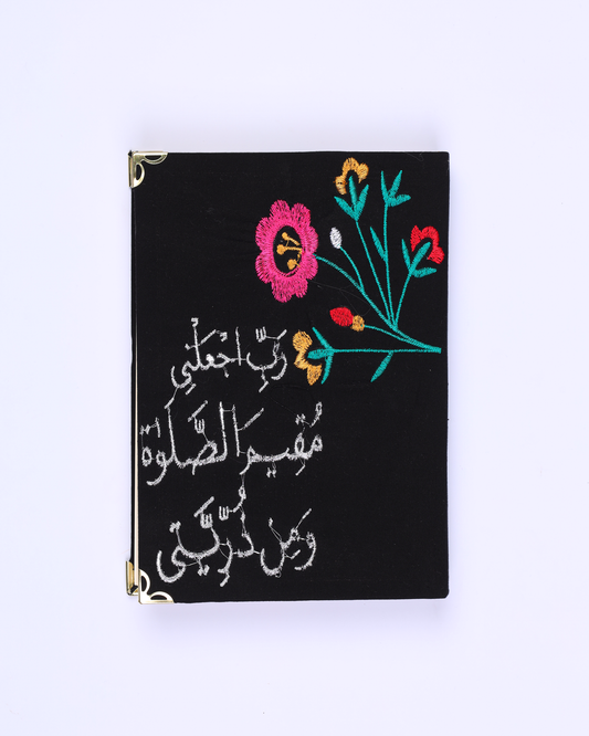 Black Premium Embroidered Quran