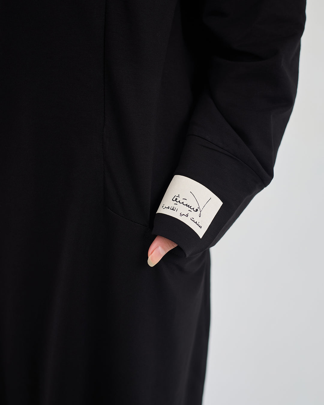 Happy Mama Club Abaya To Go