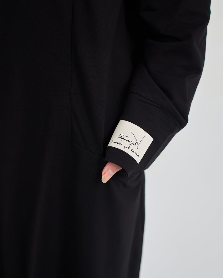 Happy Mama Club Abaya To Go