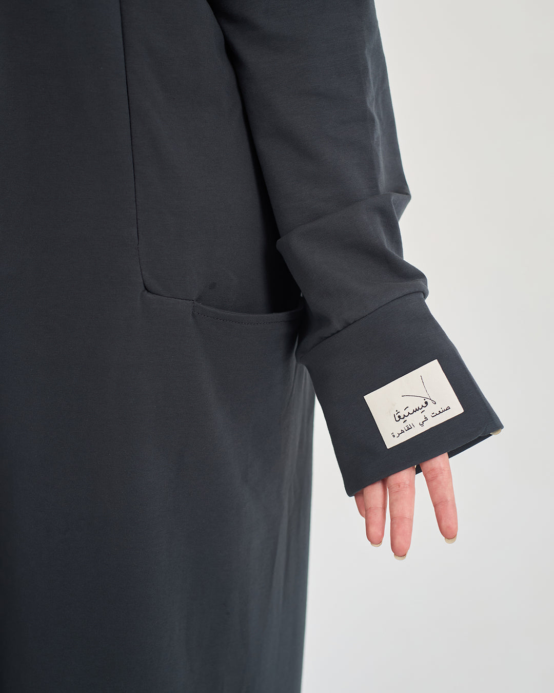 Happy Mama Club Abaya To Go