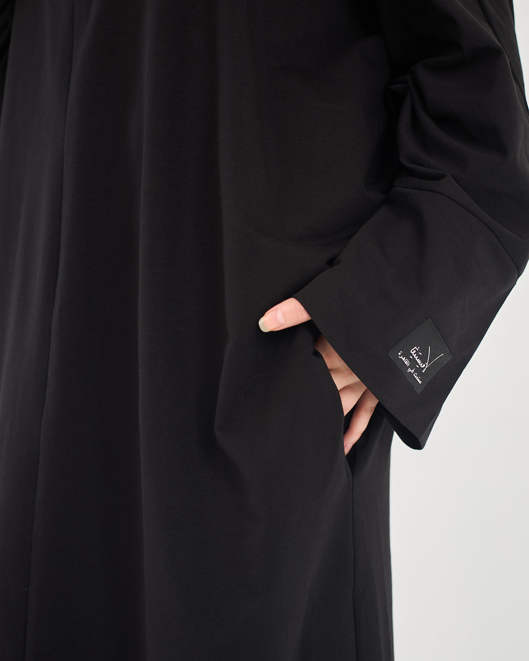 To Go Abaya-Summer Melton