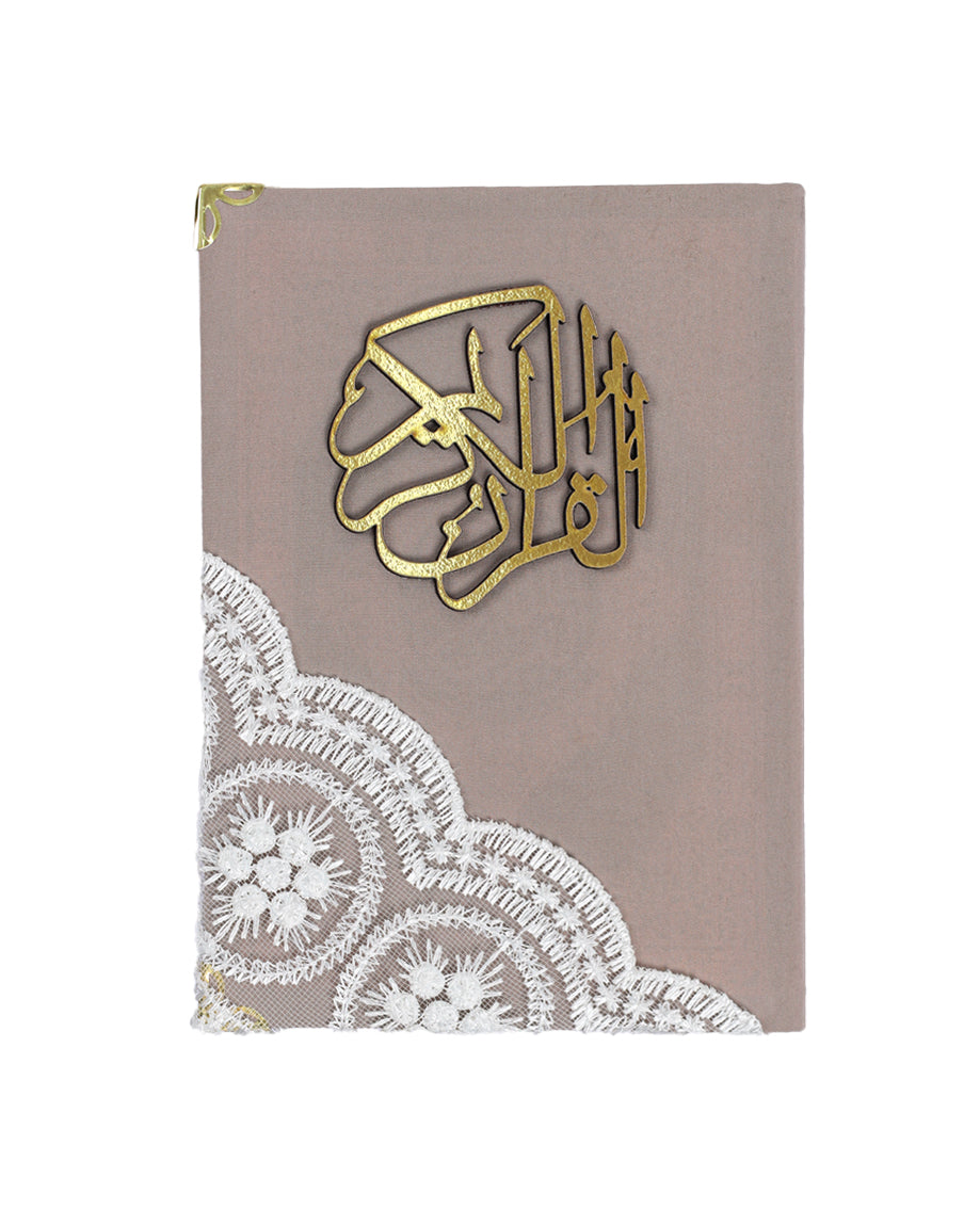 Nude Beige Lace Embroidered Quran