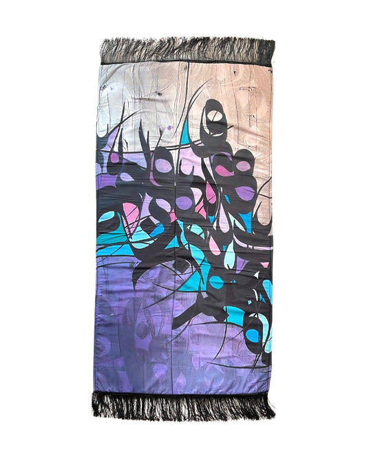 Calligraphy Purple Prayer Mat