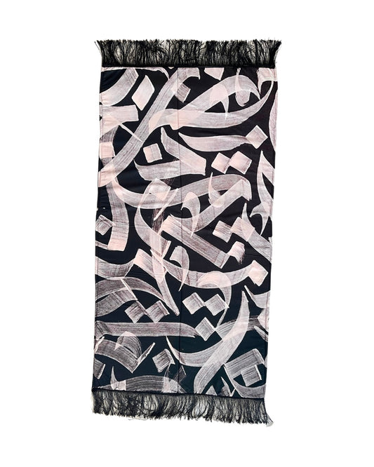 Calligraphy Black Prayer Mat